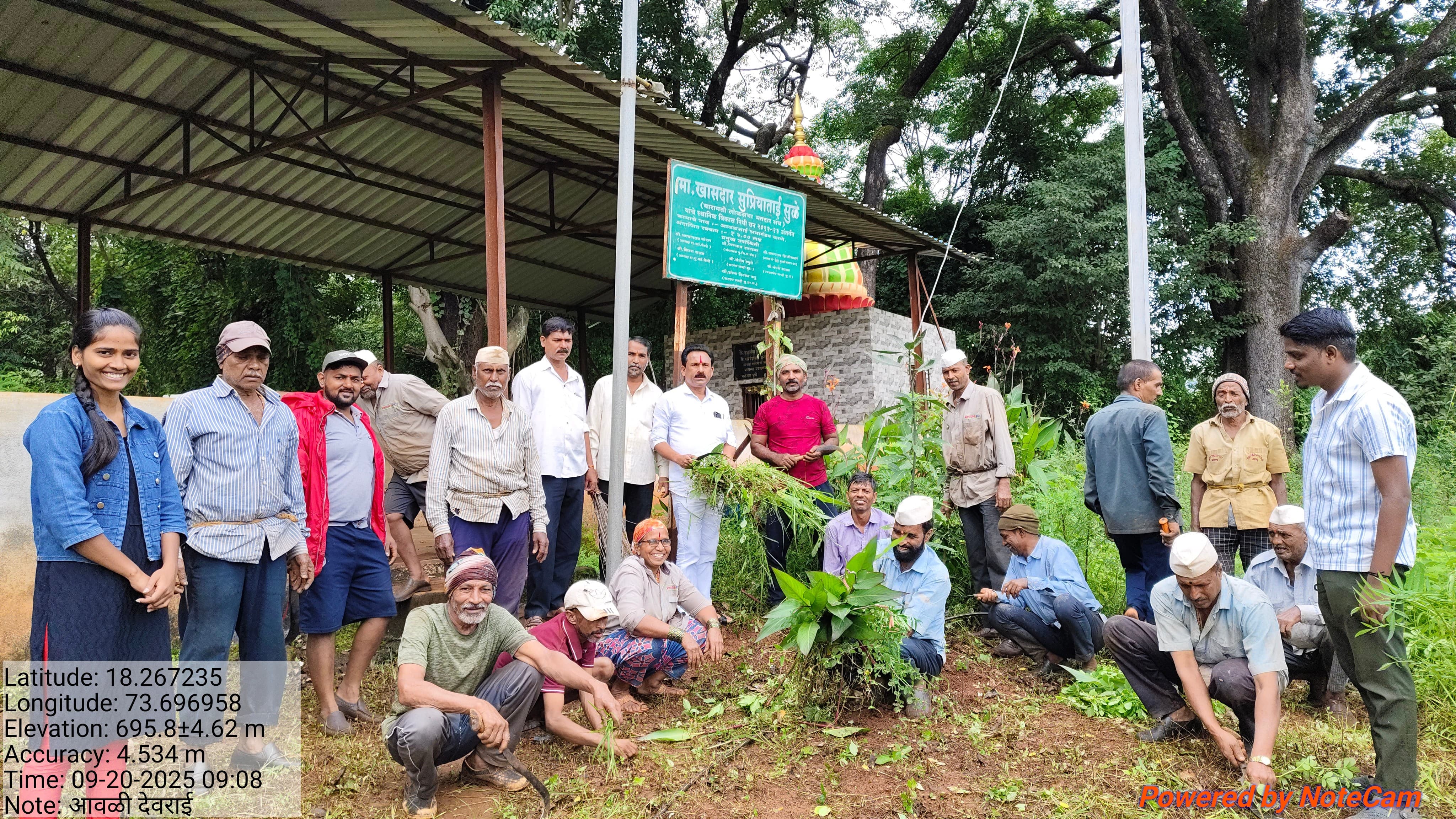 Lavhi Kh. (Awali) Devrai sacred grove cleanup
